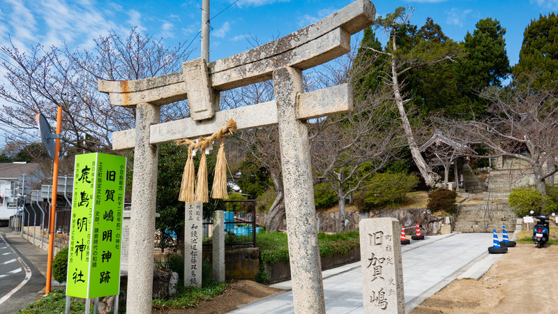 f:id:astral01:20220331010126j:plain