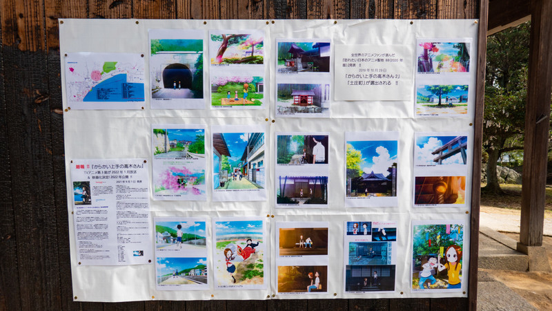 f:id:astral01:20220331010152j:plain