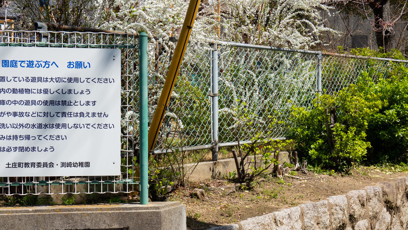 f:id:astral01:20220331010507j:plain