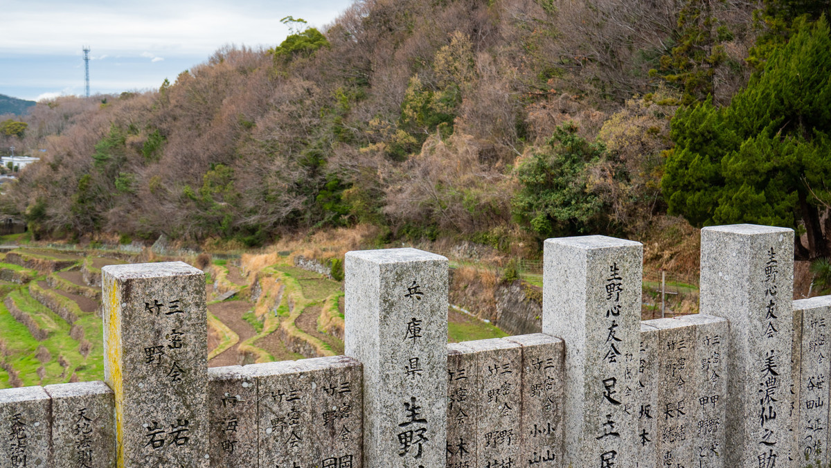 f:id:astral01:20220406215157j:plain