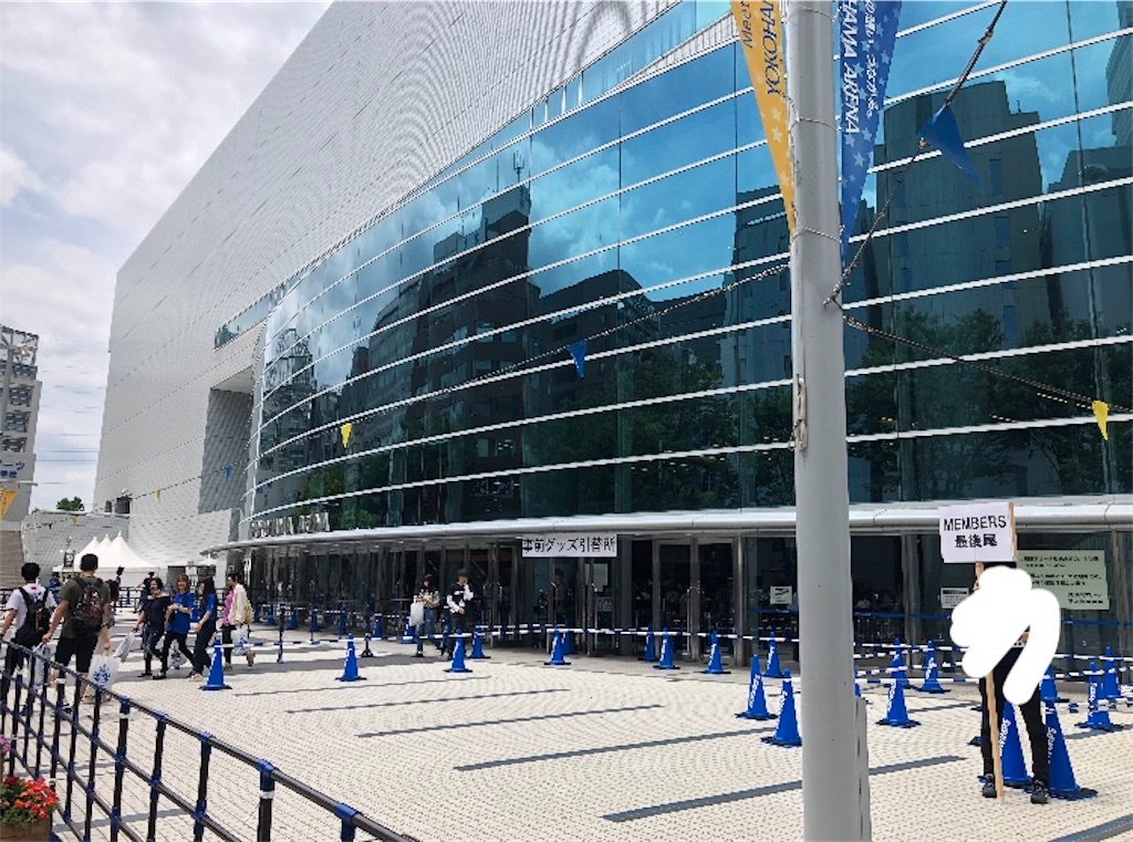 f:id:astray-0:20180622195744j:image