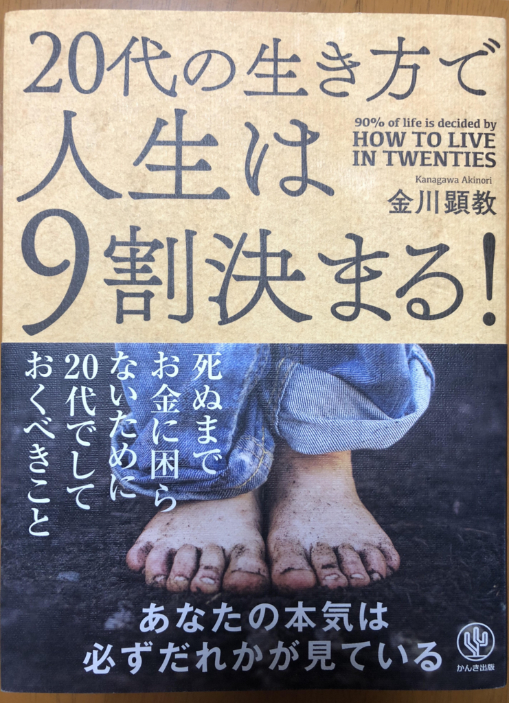 f:id:astray-0:20180712125725j:plain