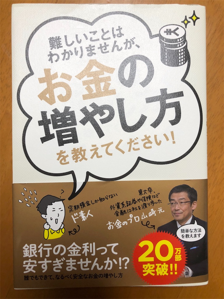f:id:astray-0:20180712172841j:image
