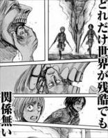 進撃の巨人 謎考察 敵はせー 敵はいったいなんなのか ごちゃまぜにゅーす