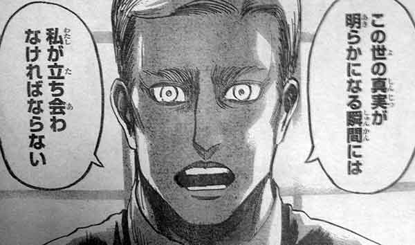 f:id:astrayroad:20160731233716p:plain