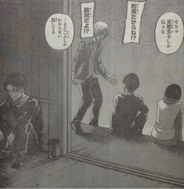 f:id:astrayroad:20160731234532p:plain