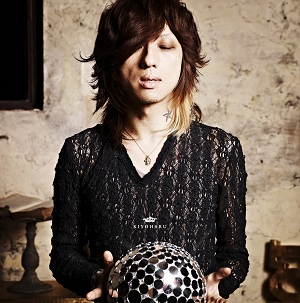 f:id:astrayroad:20160819212827p:plain