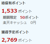 f:id:astrayroad:20160821222238p:plain