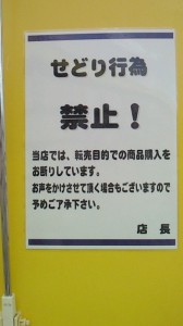 f:id:astrayroad:20161022235656p:plain