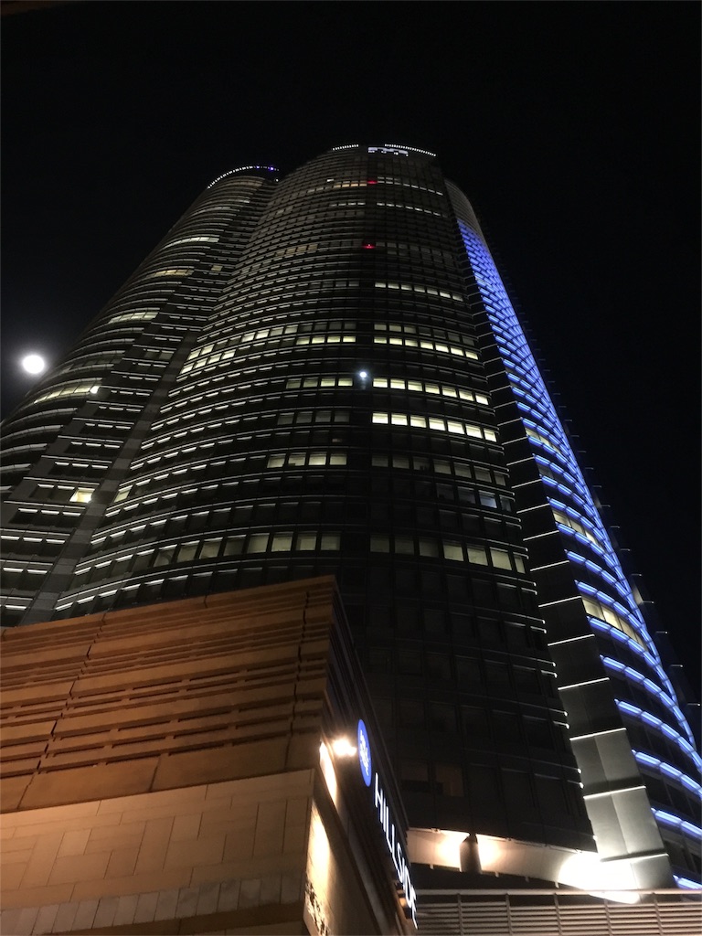 f:id:astrayroad:20161115220841j:plain