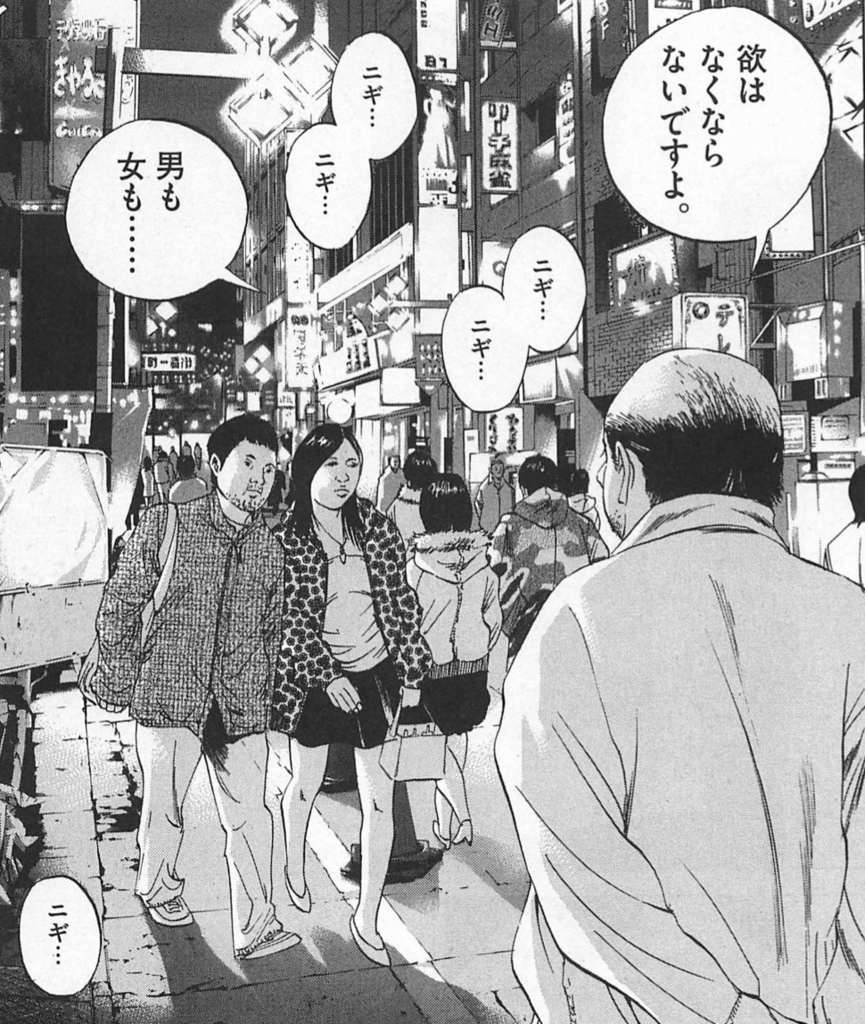 f:id:astrayroad:20161115221900p:plain