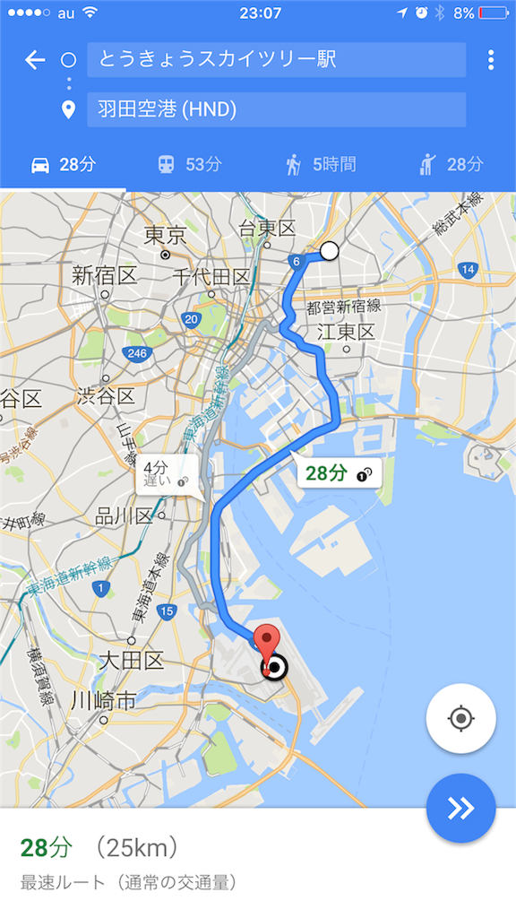 f:id:astrayroad:20161121231153p:plain