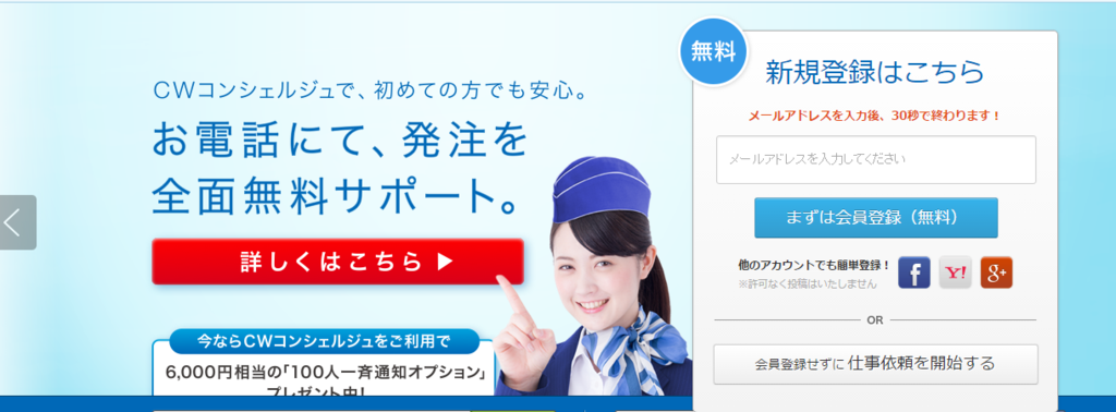 f:id:astrayroad:20161206224418p:plain