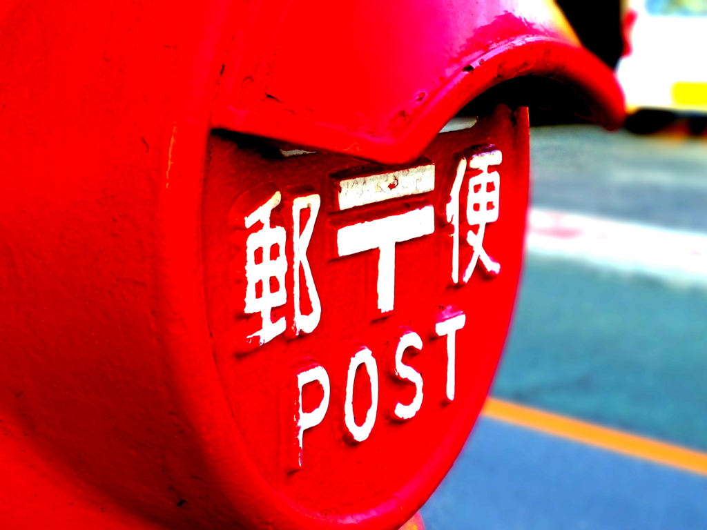 f:id:astrayroad:20170115183707j:plain