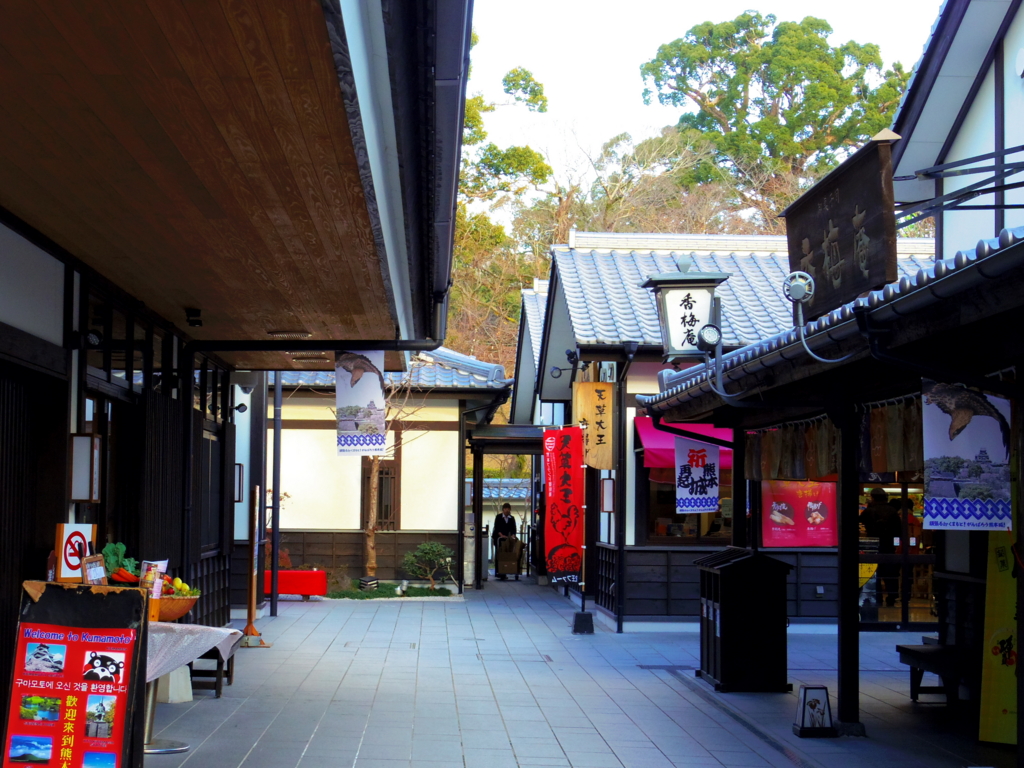 f:id:astrayroad:20170115185131j:plain