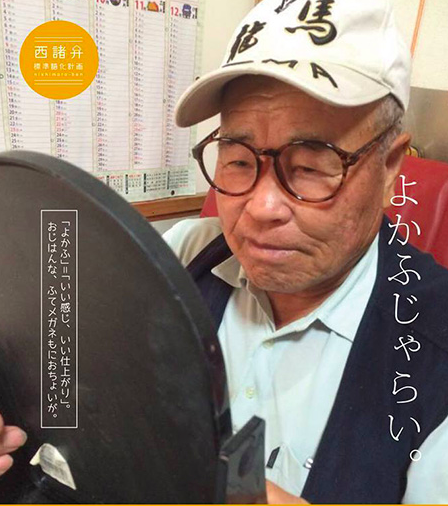 f:id:astrayroad:20170120002615p:plain