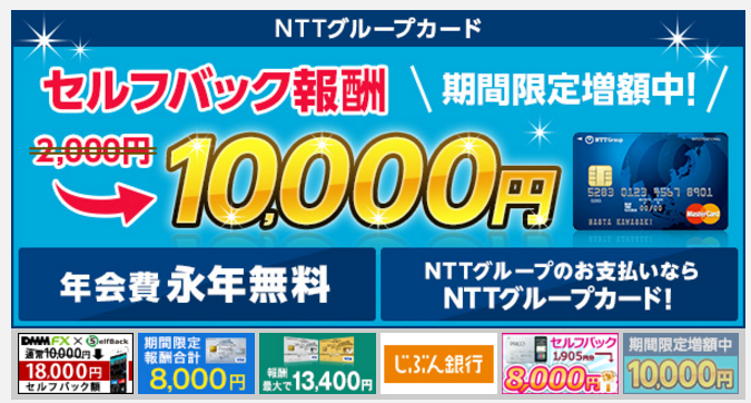 f:id:astrayroad:20170122121118p:plain