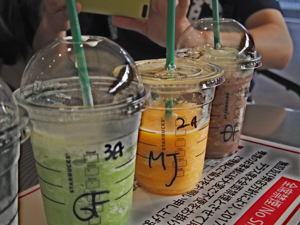 f:id:astrayroad:20170514222620j:plain