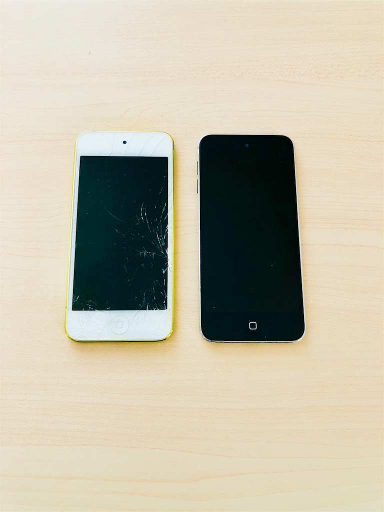 f:id:astrayroad:20180902185214j:plain