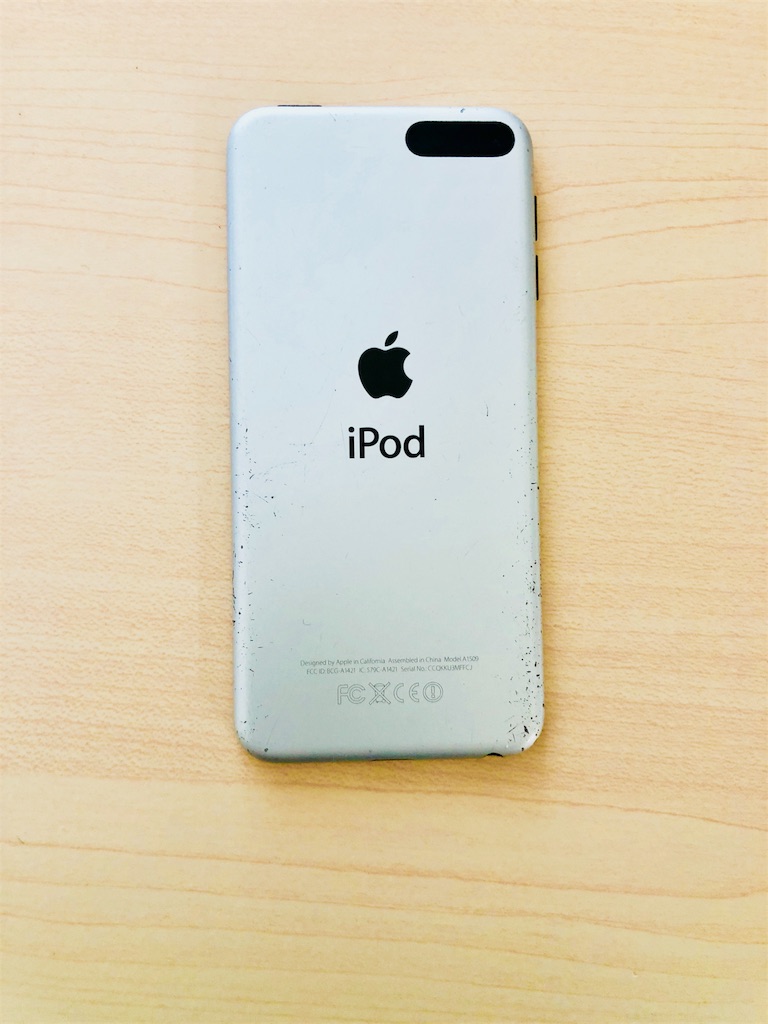 f:id:astrayroad:20180902185237j:plain