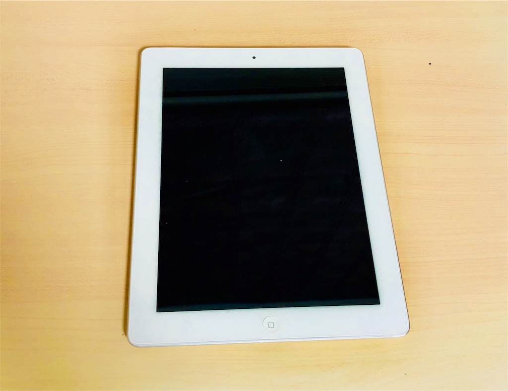 f:id:astrayroad:20180902185847j:plain