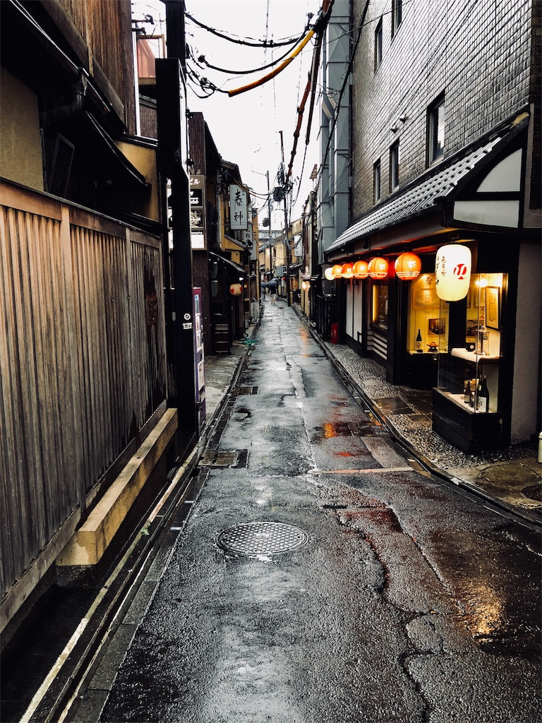 f:id:astrayroad:20180922215846j:plain