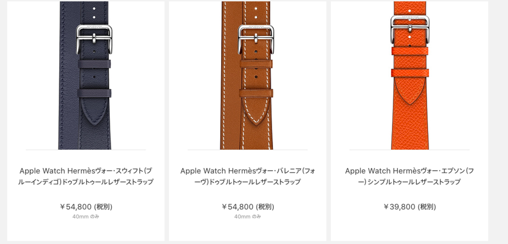 f:id:astrayroad:20181125221229p:plain