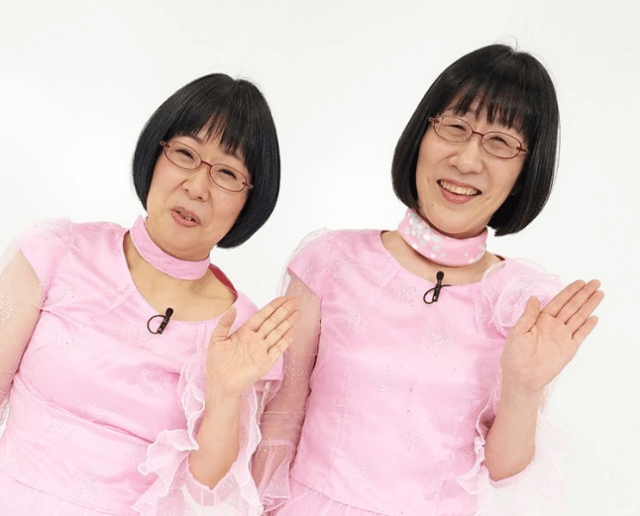 阿佐ヶ谷姉妹