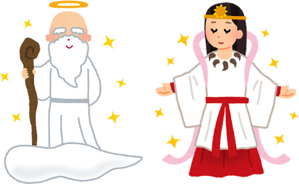 神様