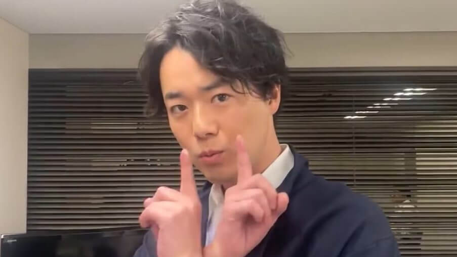 ぺこぱ シュウペイ