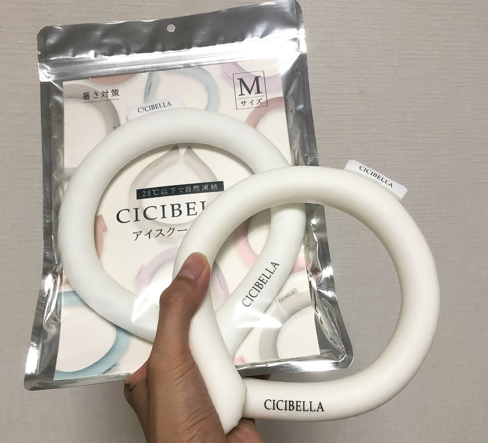 CICIBELLA アイスリング