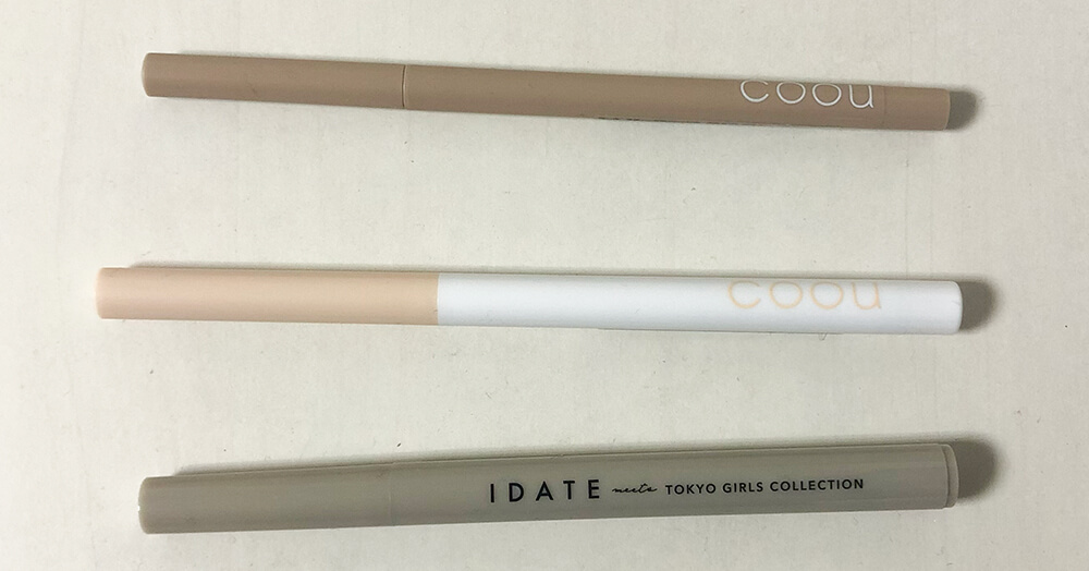 IDATE(アイデイト)涙袋アイライナー、IDATE涙袋アイライナー