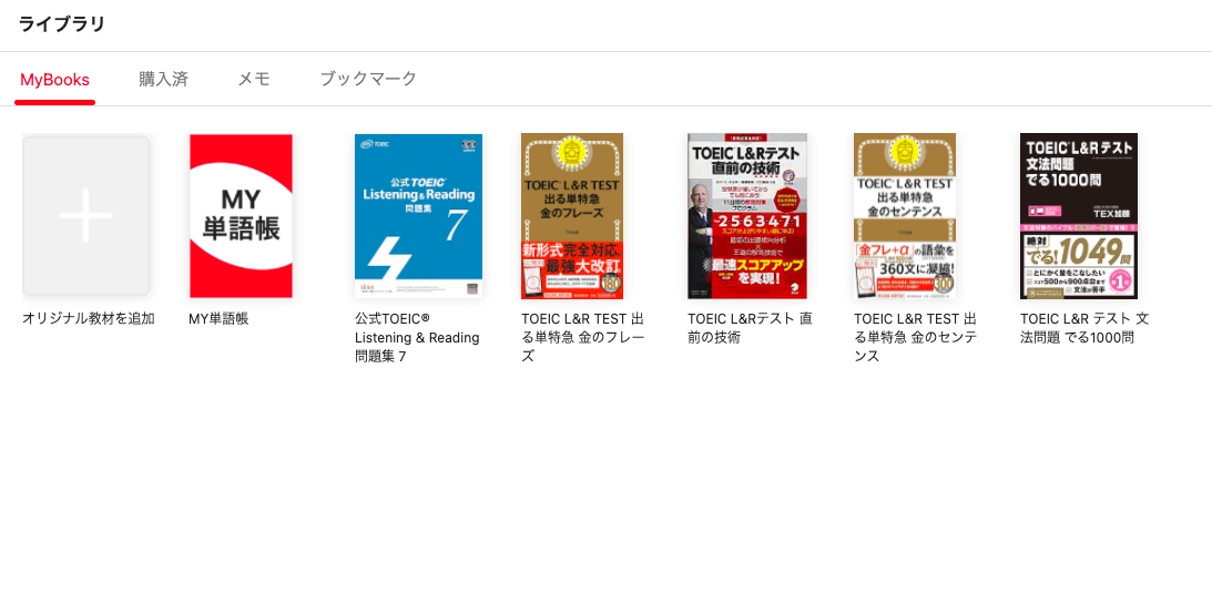 f:id:astro412:20220223110522p:plain