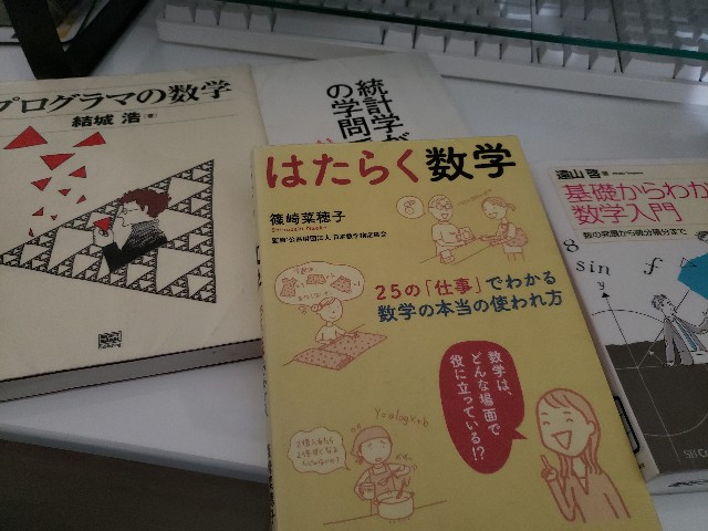 f:id:astroYuffie:20190709002149j:image