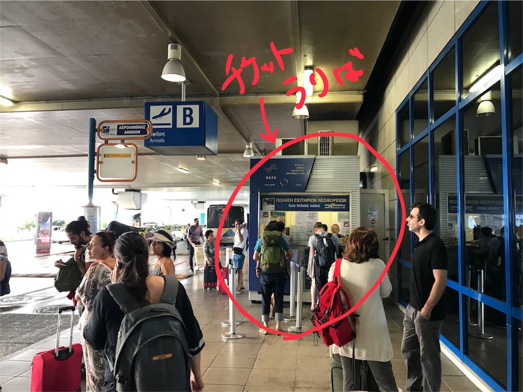 f:id:astro_taaka:20180716230928j:image