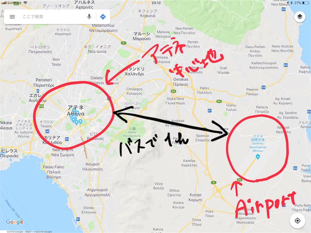 f:id:astro_taaka:20180716231446j:image