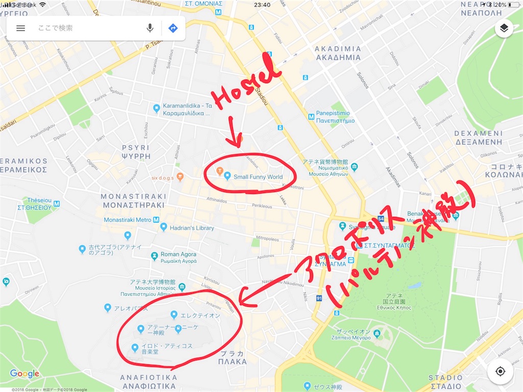 f:id:astro_taaka:20180716234605j:image