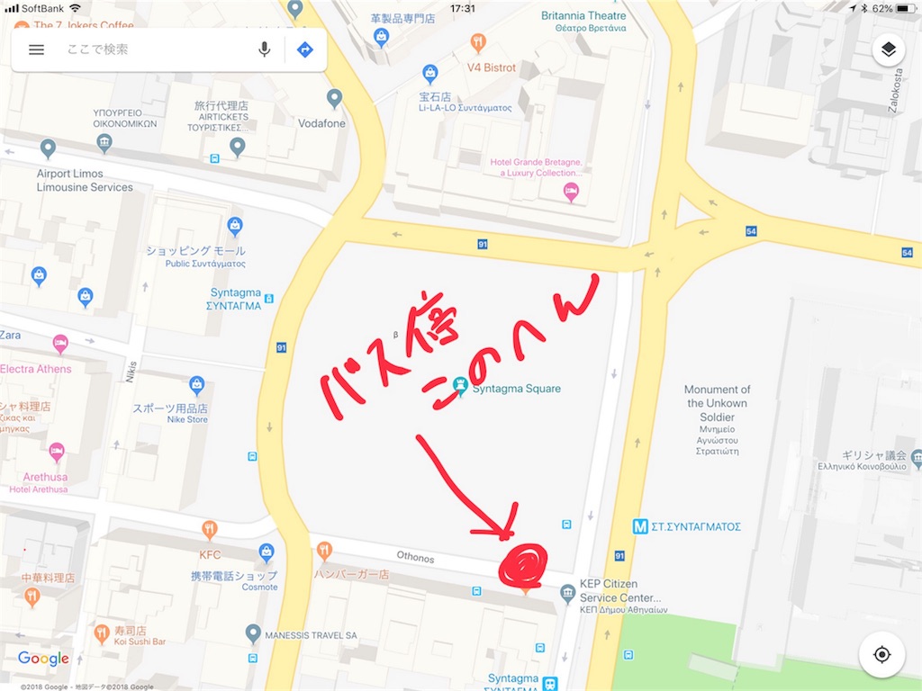 f:id:astro_taaka:20180807173433j:image