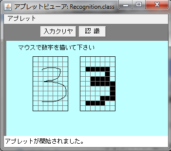 f:id:astrobot:20110629002141p:image f:id:astrobot:20110629002141p:image