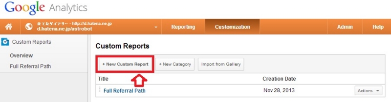 f:id:astrobot:20131128191659j:image:w360 f:id:astrobot:20131128191659j:image:w360