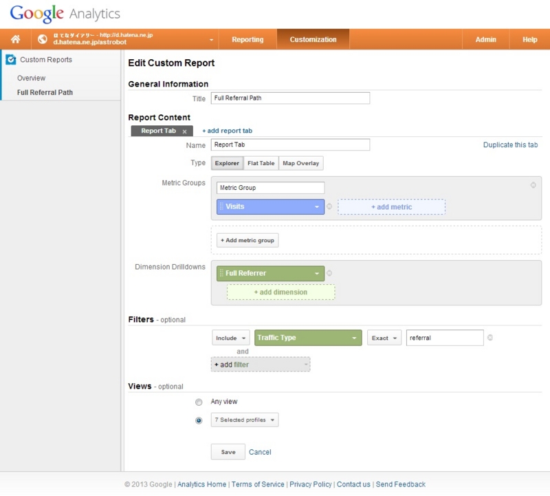 f:id:astrobot:20131128191700j:image:w360 f:id:astrobot:20131128191700j:image:w360