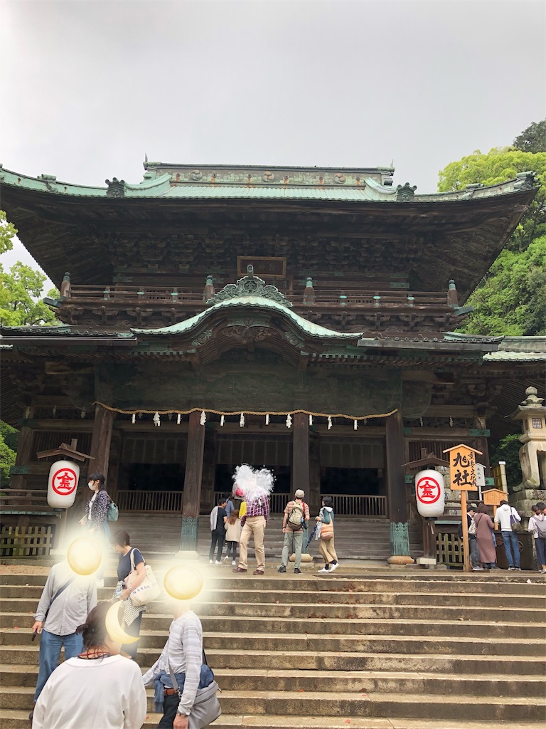f:id:astroletter:20190505011632j:image