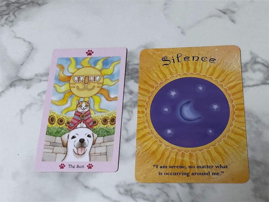 f:id:astroletter:20190621233420j:image f:id:astroletter:20190621233420j:image