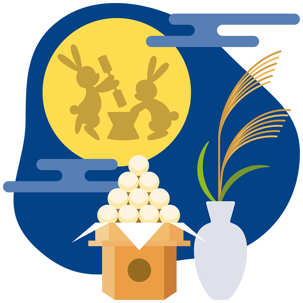 f:id:astroletter:20190913211527j:plain