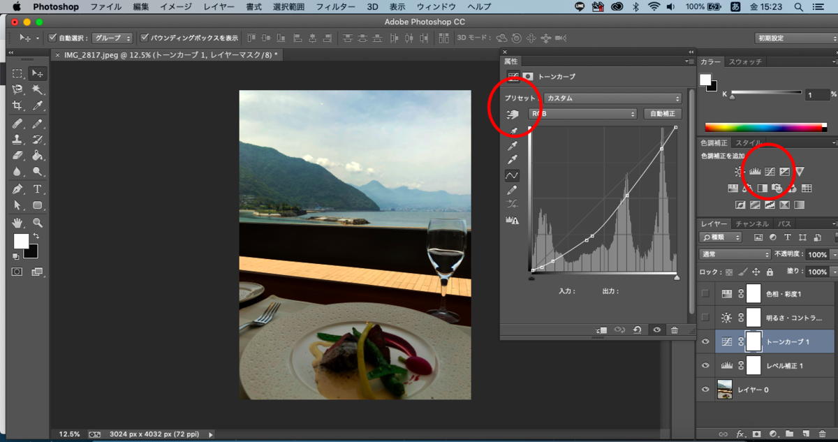 f:id:astrologyK:20190517152508p:plain f:id:astrologyK:20190517152508p:plain