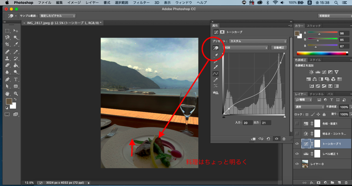 f:id:astrologyK:20190517154226p:plain f:id:astrologyK:20190517154226p:plain