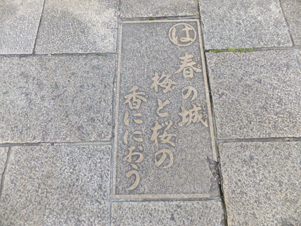 f:id:astronotes:20170503171519j:plain f:id:astronotes:20170503171519j:plain