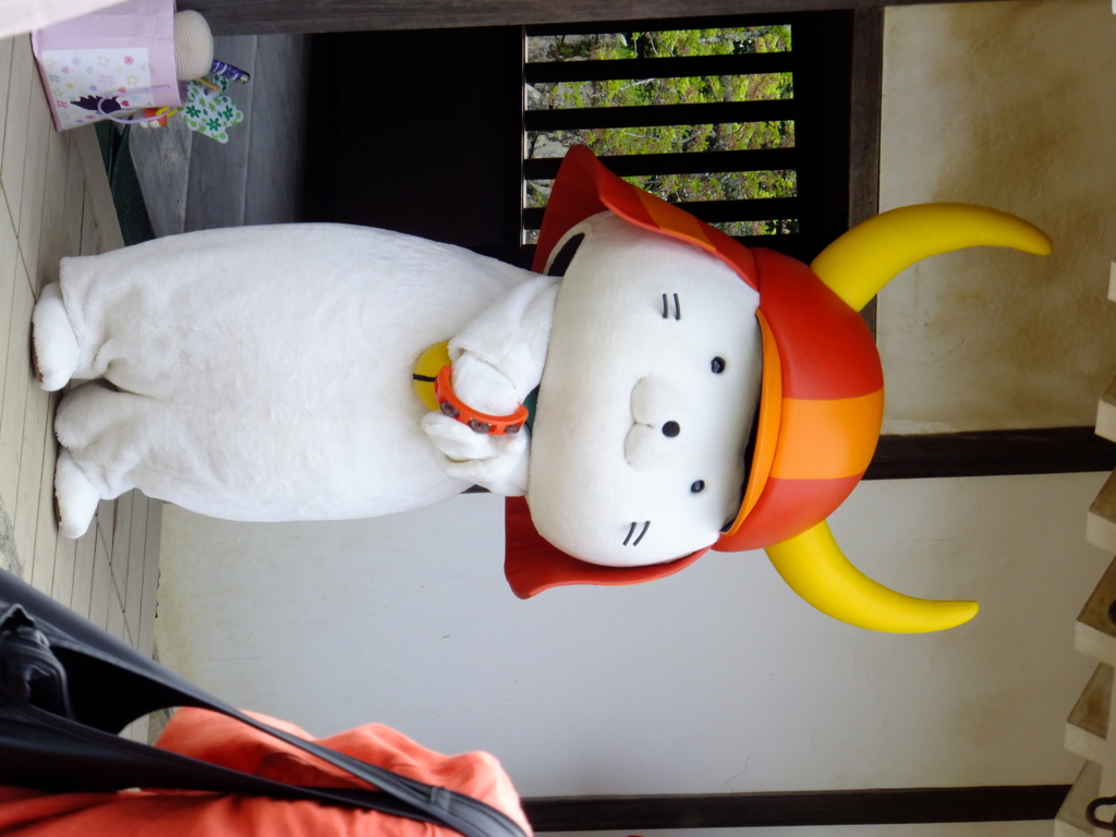 f:id:astronotes:20170503181315j:plain f:id:astronotes:20170503181315j:plain