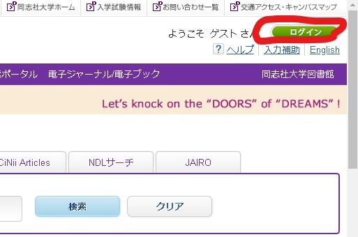 f:id:astrophysik928:20181229233733j:plain f:id:astrophysik928:20181229233733j:plain