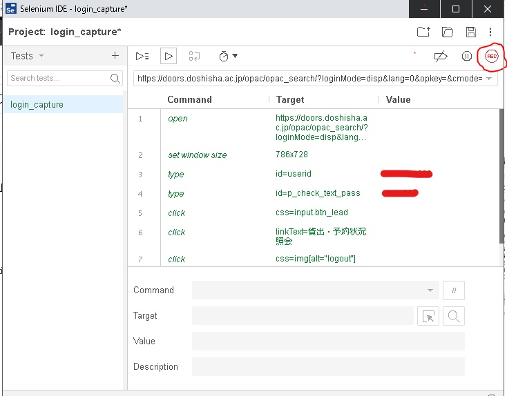 f:id:astrophysik928:20181231000348j:plain f:id:astrophysik928:20181231000348j:plain
